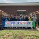 전곡농협협동조합 이미지