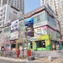 더늘푸른공인중개사사무소 이미지