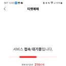 송간목장 이미지