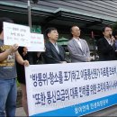 이윤정보통신