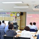 여주시수상센터_#2 이미지