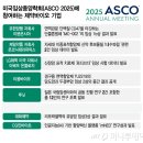 (주)바이오비쥬 이미지