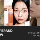 뉴브랜드