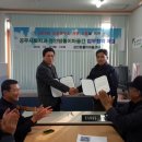 밤톨이마을 이미지