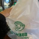 킴스치킨 이미지