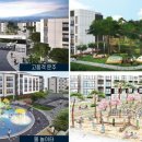 해양스크린골프연습장 이미지