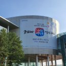 엠케이클린 이미지