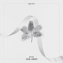 꽃길만걸어요 - 김포시 김포대로 841 | 꽃길만걸어요