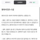 평대사진관