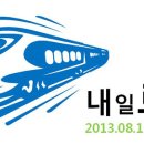 금성목장 이미지