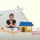 군포시평생학습원 이미지