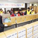 양산동행정복지센터 이미지