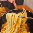 호화대반점 이미지