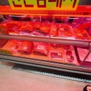 대도축산 이미지