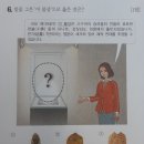 신라연가 이미지