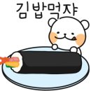 키토김밥 - 청주시 흥덕구 1순환로594번길 41-2 | 키토김밥