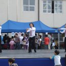 애화학교 이미지