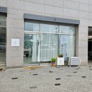 포레드썸머 이미지