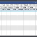 이스트레이크 이미지