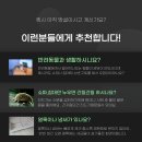 쇼파;매트리스;카페트탈취청소전문하우스위프 - 김포시 봉화로 11 | 쇼파;매트리스;카페트탈취청소전문하우스위프
