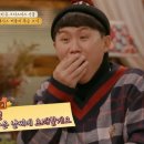 텍사스주유소 이미지