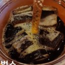 스타벅스김천부곡DT 이미지