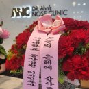 안병훈이비인후과의원 네이버블로그