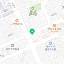 아띠 행정사 사무소 이미지
