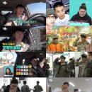 고기매니저 이미지