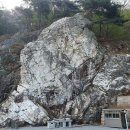 쌀바위 이미지