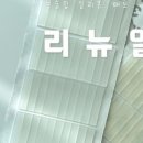 나만의 헤어핀 만들기 네이버블로그