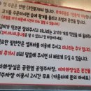 연수삼겹살 | 연수동 흑돼지 삼겹살맛집, 할매솥뚜껑삼겹살 연수점 내돈내산 후기