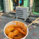 주정차104 이미지