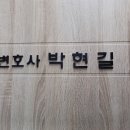 교대근처 네이버블로그