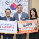 (주)행복담기
