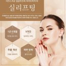 라임비뇨기과의원 이미지