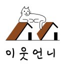 (주)우리터디자인 이미지