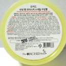 [디오키드스킨/크나티] 알로에 수딩젤, 스네일 수딩젤, 아쿠아 UV 선 젤, 멀티 UV 선 블록