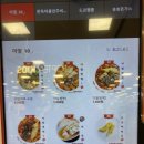 숑숑돈가스 홈플러스 영등포점 이미지