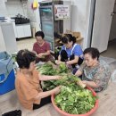 오거리경로당 이미지