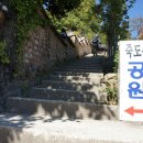 죽도봉주차장 Daum카페
