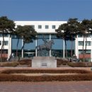 아주대학교