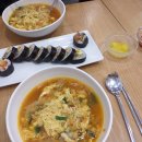 자라쿠불닭 이미지