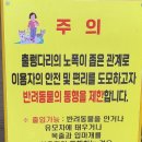 예당핫도그 이미지
