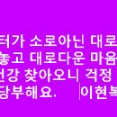 서울금성초등학교 이미지
