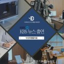와이디정신건강의학과의원 | 와이디퍼포먼스 인지행동치료센터 본점 직접 가본 솔직 후기