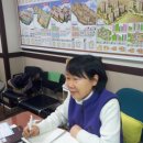 그린자이부동산공인중개사사무소 이미지