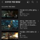 뚜레쥬르(홍성 삼성마트) 이미지