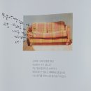 샛별문구사 - 목포시 영산로 230 | 샛별문구사