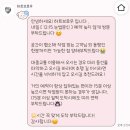 수원-1001 | 수원 눈썹문신 하트브로우 내돈내산 후기